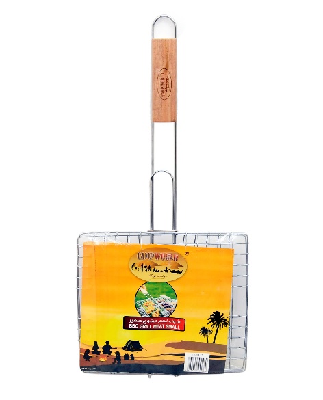 BBQ Grill Meat Small