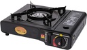 CAMPWORLD 2 WAY FUNCTION CAMPING STOVE