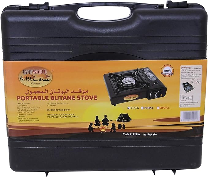 CAMPWORLD 2 WAY FUNCTION CAMPING STOVE