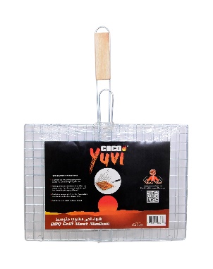 Coco Yuvi Meat Grill Medium