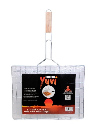 Coco Yuvi Meat Grill Large