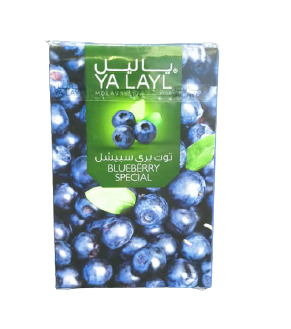 Ya Layl Bluebery (50G) Sheesha Flavors