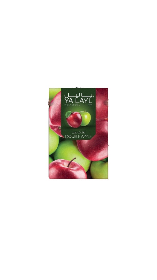 Ya Layl Double Apple (50G) Sheesha Flavors