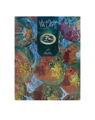 [YS5478] Ya Layl Paan (50G) Sheesha Flavors