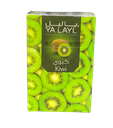 [YS9681] Ya Layl Kiwi (50G) Sheesha Flavors