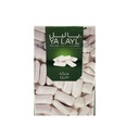 [YS4396] Ya Layl Gum (50G) Sheesha Flavors