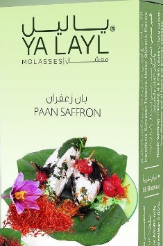 Ya Layl Paan Saffron (50G) Sheesha Flavors