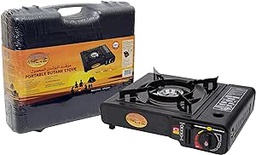 [CHAR9477] 2 Way Function Camping Stove